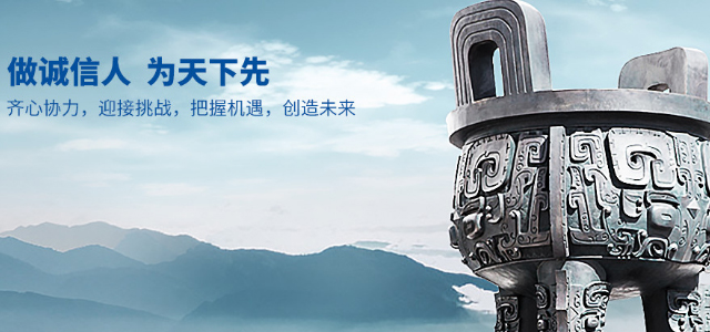 中生北控生物科技股份有限公司 中生北控生物科技股份有限公司